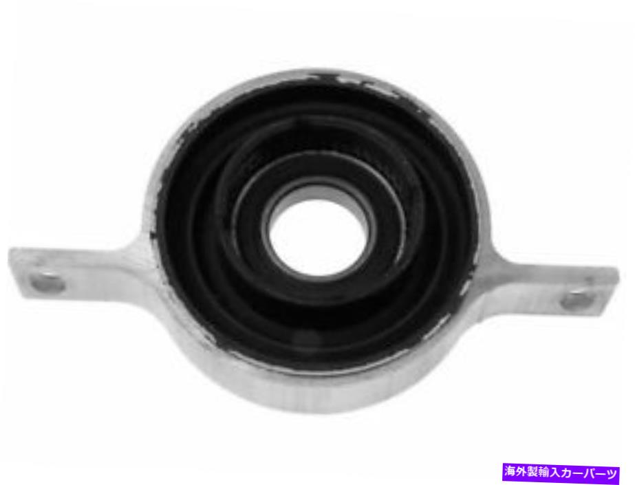 Driveshaft 328i 128i 230i Xdrive 320i 323i GH18B2Υɥ饤֥եȥ󥿡ݡȥ٥ Drive Shaft Center Support Bearing For 328i 128i 230i xDrive 320i 323i GH18B2