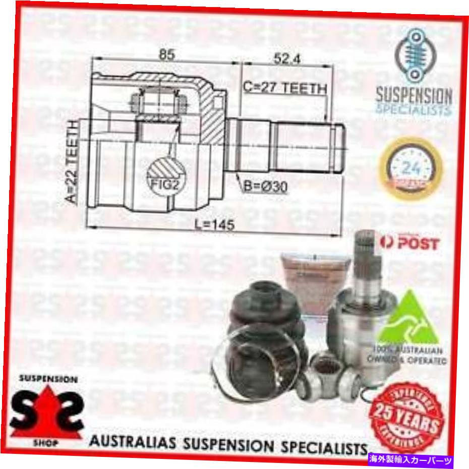 Driveshaft トランスミッションエンドジョイントキット、ドライブシャフトスーツKia Cerato Koup II（TD）TDクーペ2。 Transmission End Joint Kit, Drive Shaft Suit KIA CERATO KOUP II (TD) TD Coupe 2.