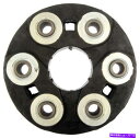 Driveshaft 1993年のリアドライブシャフトカプラーメルセデス300E-935-501-BQドーマン-OEソルティ Rear Drive Shaft ...