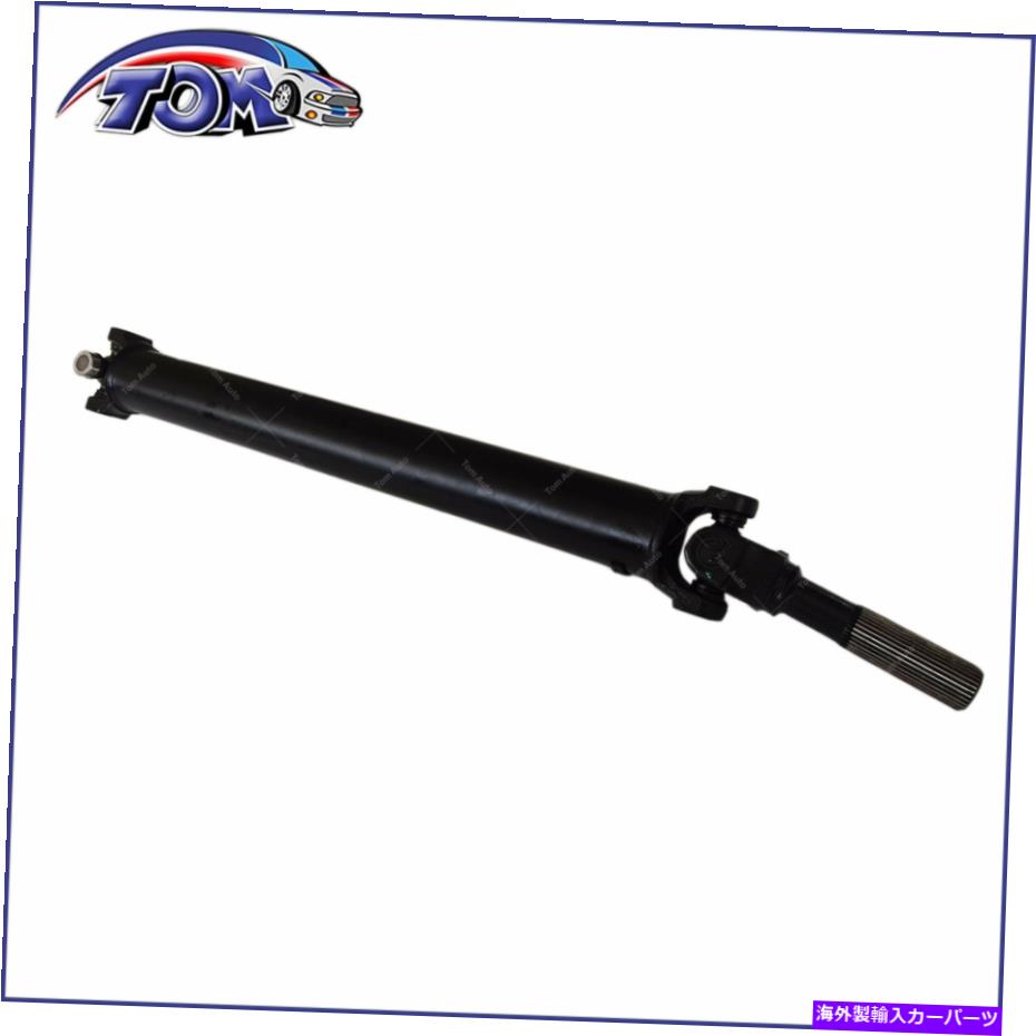 Driveshaft Chevy Silverado 1500 GMC Sierra 1500 01-07Ѥοɥ饤֥եȥեȥɥ饤֥ե New Drive Shaft Front DriveShaft for Chevy Silverado 1500 GMC Sierra 1500 01-07