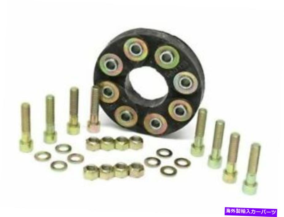 Us Custom Parts Shop USDM㤨Driveshaft OEMեåǥåȥɥ饤֥եȥեå祤ȥåȤϥ륻ǥ500E 1992-1993 21JPHQŬ礷ޤ OEM Flex Disc Kit Drive Shaft Flex Joint Kit fits Mercedes 500E 1992-1993 21JPHQפβǤʤ87,780ߤˤʤޤ