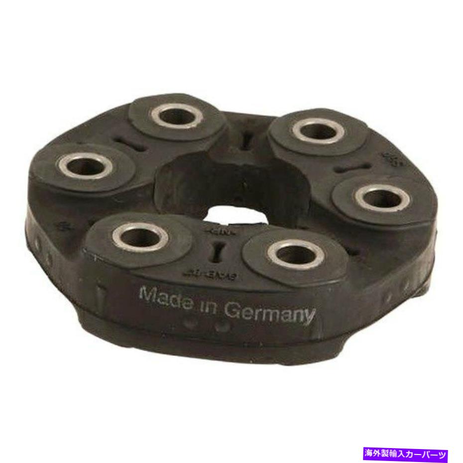 Driveshaft BMW X5 2014-2018 FEBI W0133-1663110-FEBリアフォワードドライブシャフトダンパー For BMW X5 2014-2018 Febi W0133-1663110-FEB Rear Forward Driveshaft Damper