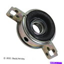 Driveshaft ドライブシャフトセンターサポートベック/アーーンリー101-4239フィット84-87トヨタカローラ Drive Shaft Center Support Beck/Arnley 101-4239 fits 84-87 Toyota Corolla