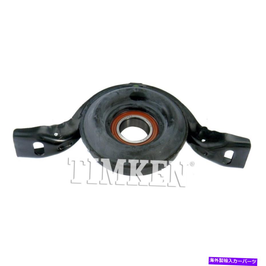 Drive Shaft Center Support Bearing Timken HB1003カテゴリDriveshaft状態海外直輸入品 新品メーカー車種発送詳細 送料無料 （※北海道、沖縄、離島は省く）商品詳細輸入商品の為、英語表記となります。Condition: NewWarranty: 1 YearQuantity: 1SKU: TKN:HB1003Brand: TimkenManufacturer Part Number: HB1003Type: Drive Shaft Center Support BearingInterchange Part Number: HB88555, TIMHB1003OE/OEM Part Number: 10383958,10383958,1038395800,25775162,2577516200,Quantity per Application: 1UPC: 085706025892《ご注文前にご確認ください》■海外輸入品の為、NC・NRでお願い致します。■取り付け説明書は基本的に付属しておりません。お取付に関しましては専門の業者様とご相談お願いいたします。■通常2〜4週間でのお届けを予定をしておりますが、天候、通関、国際事情により輸送便の遅延が発生する可能性や、仕入・輸送費高騰や通関診査追加等による価格のご相談の可能性もございますことご了承いただいております。■海外メーカーの注文状況次第では在庫切れの場合もございます。その場合は弊社都合にてキャンセルとなります。■配送遅延、商品違い等によってお客様に追加料金が発生した場合や取付け時に必要な加工費や追加部品等の、商品代金以外の弊社へのご請求には一切応じかねます。■弊社は海外パーツの輸入販売業のため、製品のお取り付けや加工についてのサポートは行っておりません。専門店様と解決をお願いしております。■大型商品に関しましては、配送会社の規定により個人宅への配送が困難な場合がございます。その場合は、会社や倉庫、最寄りの営業所での受け取りをお願いする場合がございます。■輸入消費税が追加課税される場合もございます。その場合はお客様側で輸入業者へ輸入消費税のお支払いのご負担をお願いする場合がございます。■商品説明文中に英語にて”保証”関する記載があっても適応はされませんのでご了承ください。■海外倉庫から到着した製品を、再度国内で検品を行い、日本郵便または佐川急便にて発送となります。■初期不良の場合は商品到着後7日以内にご連絡下さいませ。■輸入商品のためイメージ違いやご注文間違い当のお客様都合ご返品はお断りをさせていただいておりますが、弊社条件を満たしている場合はご購入金額の30％の手数料を頂いた場合に限りご返品をお受けできる場合もございます。(ご注文と同時に商品のお取り寄せが開始するため)（30％の内訳は、海外返送費用・関税・消費全負担分となります）■USパーツの輸入代行も行っておりますので、ショップに掲載されていない商品でもお探しする事が可能です。お気軽にお問い合わせ下さいませ。[輸入お取り寄せ品においてのご返品制度・保証制度等、弊社販売条件ページに詳細の記載がございますのでご覧くださいませ]&nbsp;