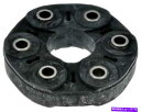 Driveshaft 2005年から2008年のクライスラー300リアのドライブシャフトカプラー Drive Shaft Coupler for 2005-20...