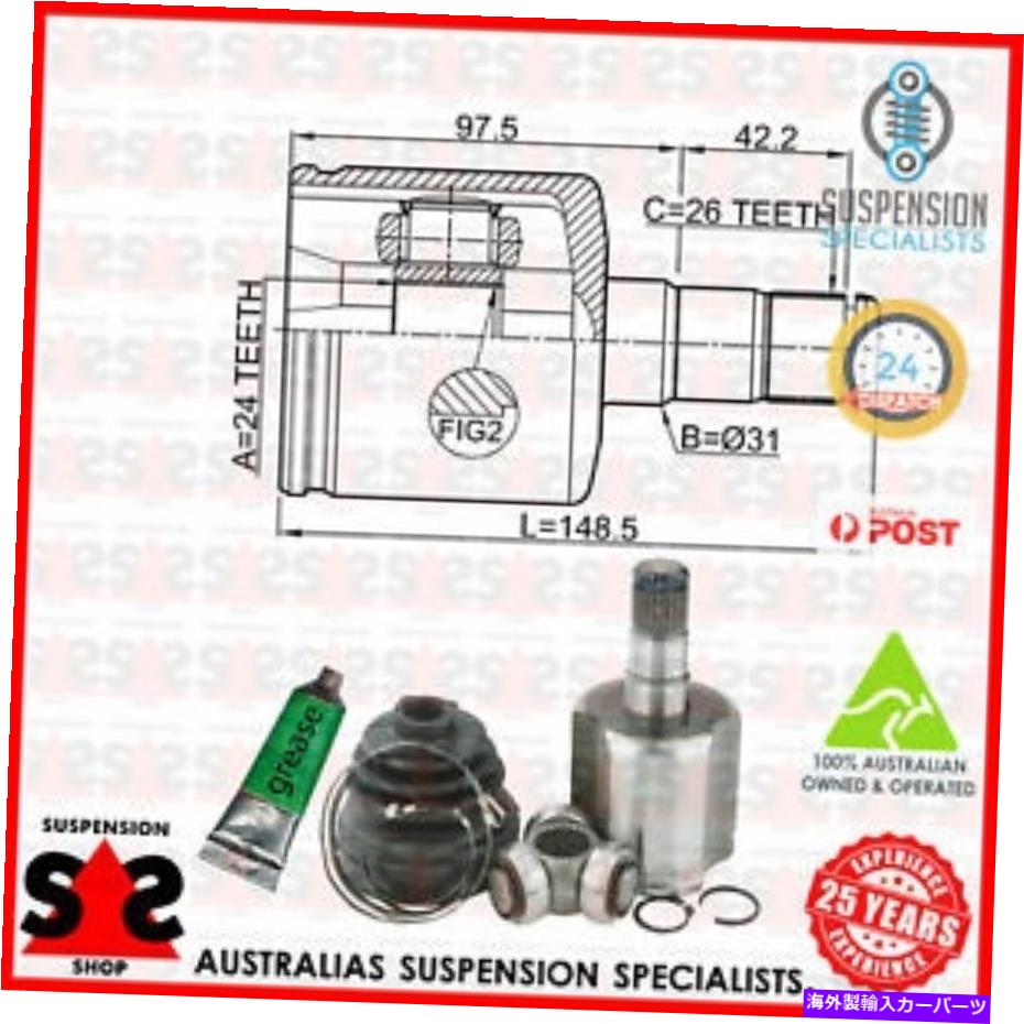 Driveshaft フロントアクスル左ジョイントキット、ドライブシャフトスーツボルボV70 I（875、876）875,876ワゴン Front Axle Left Joint Kit, Drive Shaft Suit VOLVO V70 I (875, 876) 875,876 Wagon