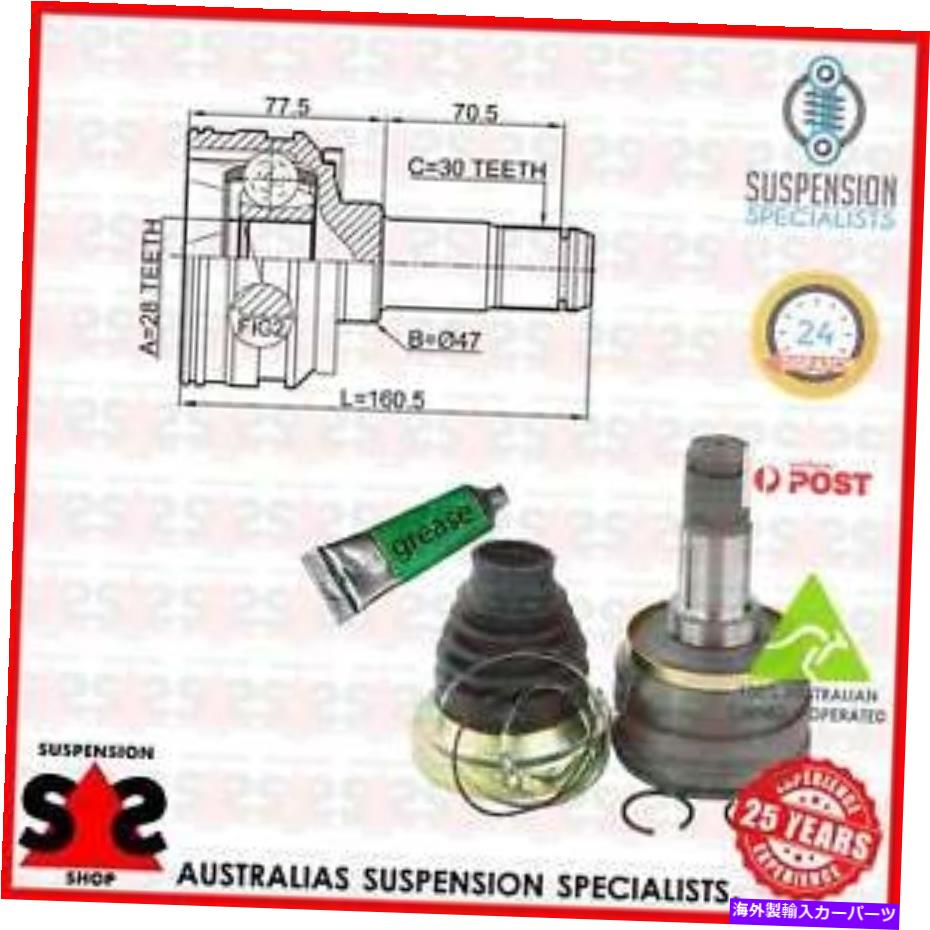 Driveshaft トランスミッションエンドジョイントキット、ドライブシャフトスーツレクサスGS（_S19_）URS190セダン460 Transmission End Joint Kit, Drive Shaft Suit LEXUS GS (_S19_) URS190 Sedan 460