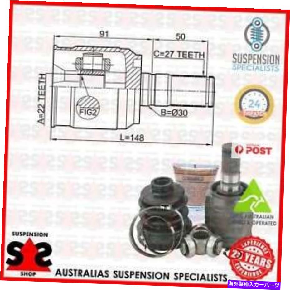 Driveshaft トランスミッションエンドジョイントキット、ドライブシャフトスーツヒュンダイi30（GD）GDハッチバック1.8 Transmission End Joint Kit, Drive Shaft Suit HYUNDAI i30 (GD) GD Hatchback 1.8