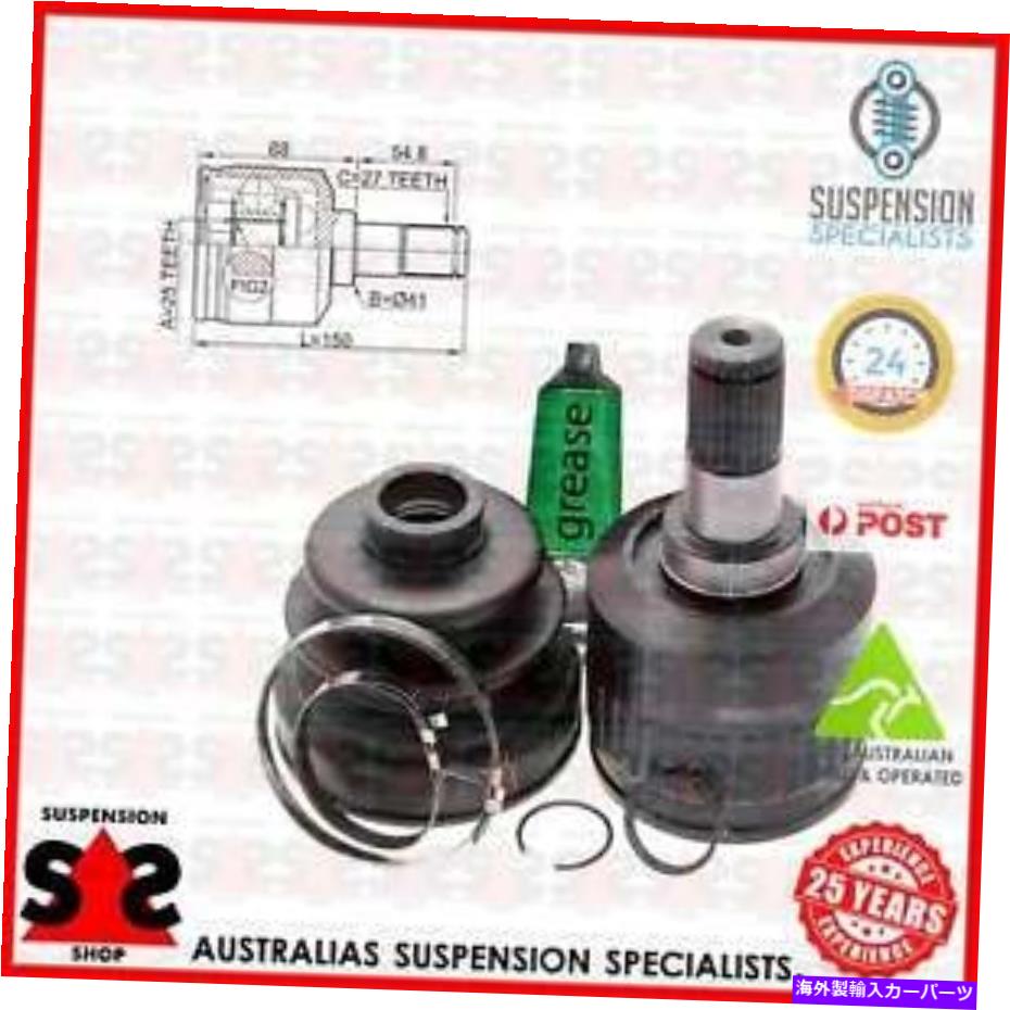 Driveshaft フロントアクスル左ジョイントキット、ドライブシャフトスーツヒュンダイIX35（LM、EL、ELH）LM SUV 2。 Front Axle Left Joint Kit, Drive Shaft Suit HYUNDAI ix35 (LM, EL, ELH) LM SUV 2.