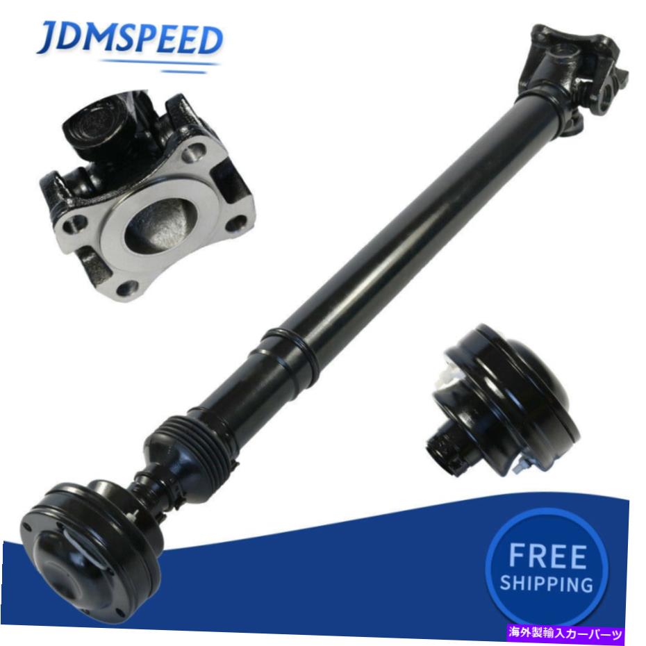 Driveshaft ジープグランドチェロキーコマンダー3.7L V6 2005 2006 52105758ADのフロントドライブシャフト Front Drive Shaft For JEEP Grand Cherokee Commander 3.7L V6 2005 2006 52105758AD