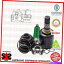 Driveshaft 祤ȥåȡɥ饤֥եȥĥޥĥ3BLBLϥåХå2.0 SP20BLFFW Joint Kit, Drive Shaft Suit MAZDA 3 (BL) BL Hatchback 2.0 SP20 (BLFFW)