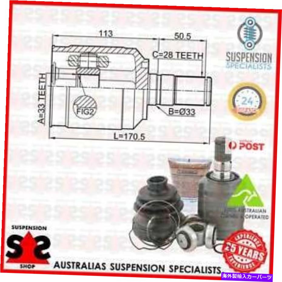 Driveshaft トランスミッションエンドジョイントキット、ドライブシャフトスーツKIAソレントII（XM）XM SUV 2.4 CVVT Transmission End Joint Kit, Drive Shaft Suit KIA SORENTO II (XM) XM SUV 2.4 CVVT