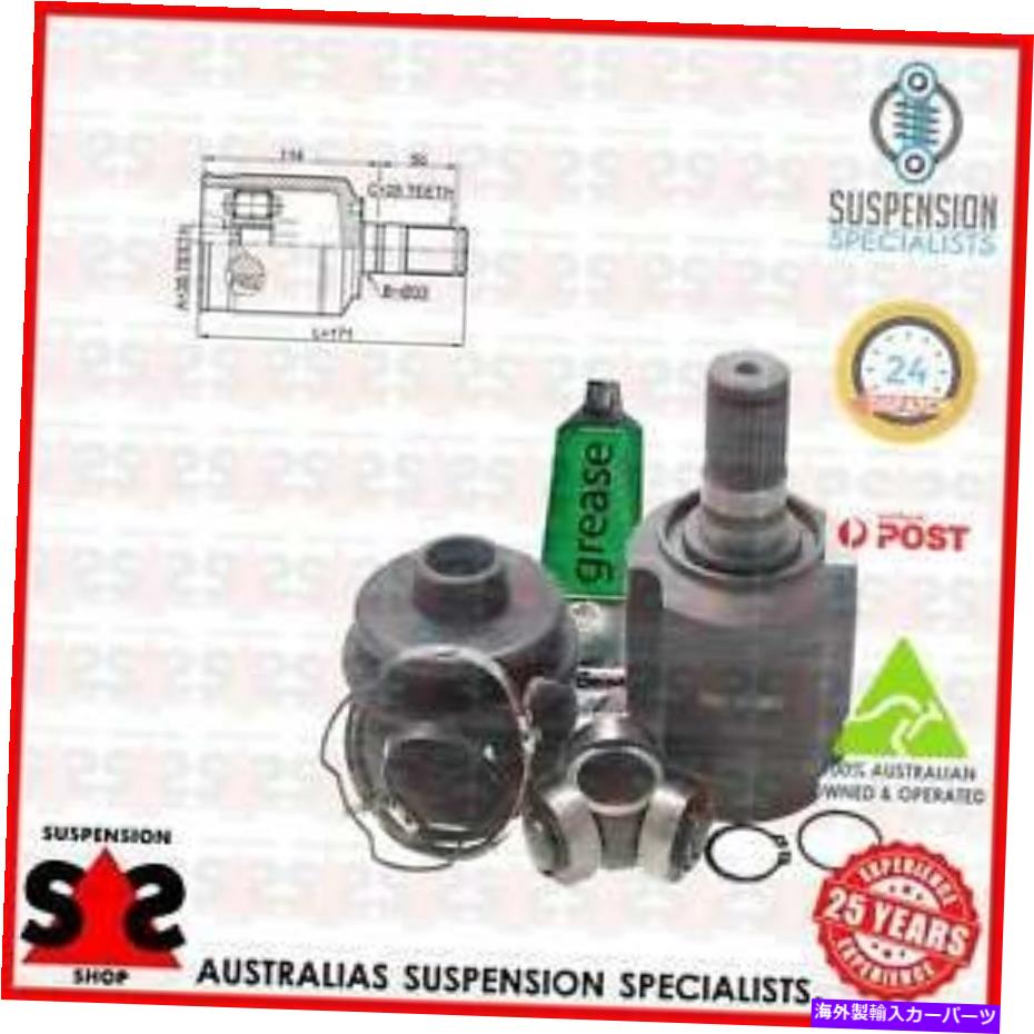 Driveshaft トランスミッションエンドジョイントキット、ドライブシャフトスーツKIAソレントII（XM）XM SUV 3.5 Transmission End Joint Kit, Drive Shaft Suit KIA SORENTO II (XM) XM SUV 3.5