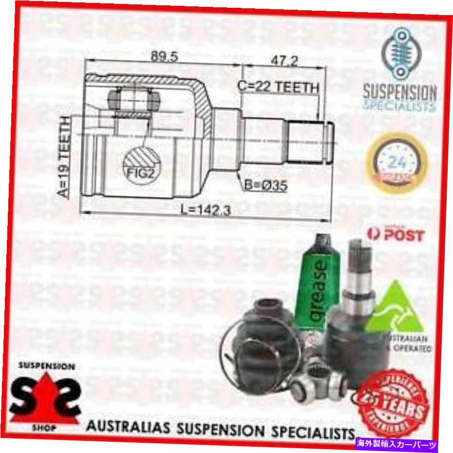 Driveshaft トランスミッションエンドジョイントキット、ドライブシャフトスーツスズキリアナ（ER、RH_）RH、ERセダン Transmission End Joint Kit, Drive Shaft Suit SUZUKI LIANA (ER, RH_) RH,ER Sedan