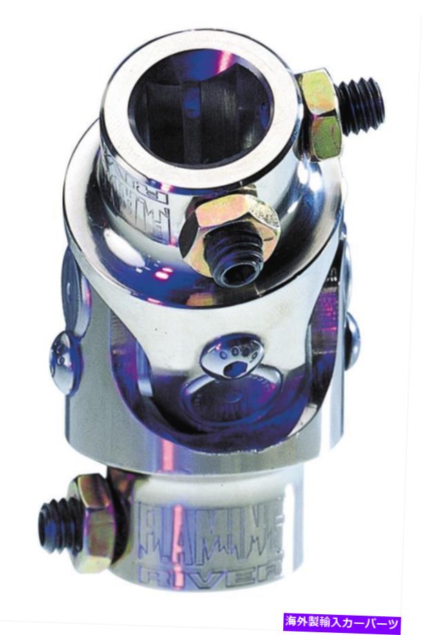 Driveshaft フレイミングリバービレットジョイントステアリングユニバーサルジョイントFR1722DD Flaming River Billet-Joint Steering Universal Joint FR1722DD