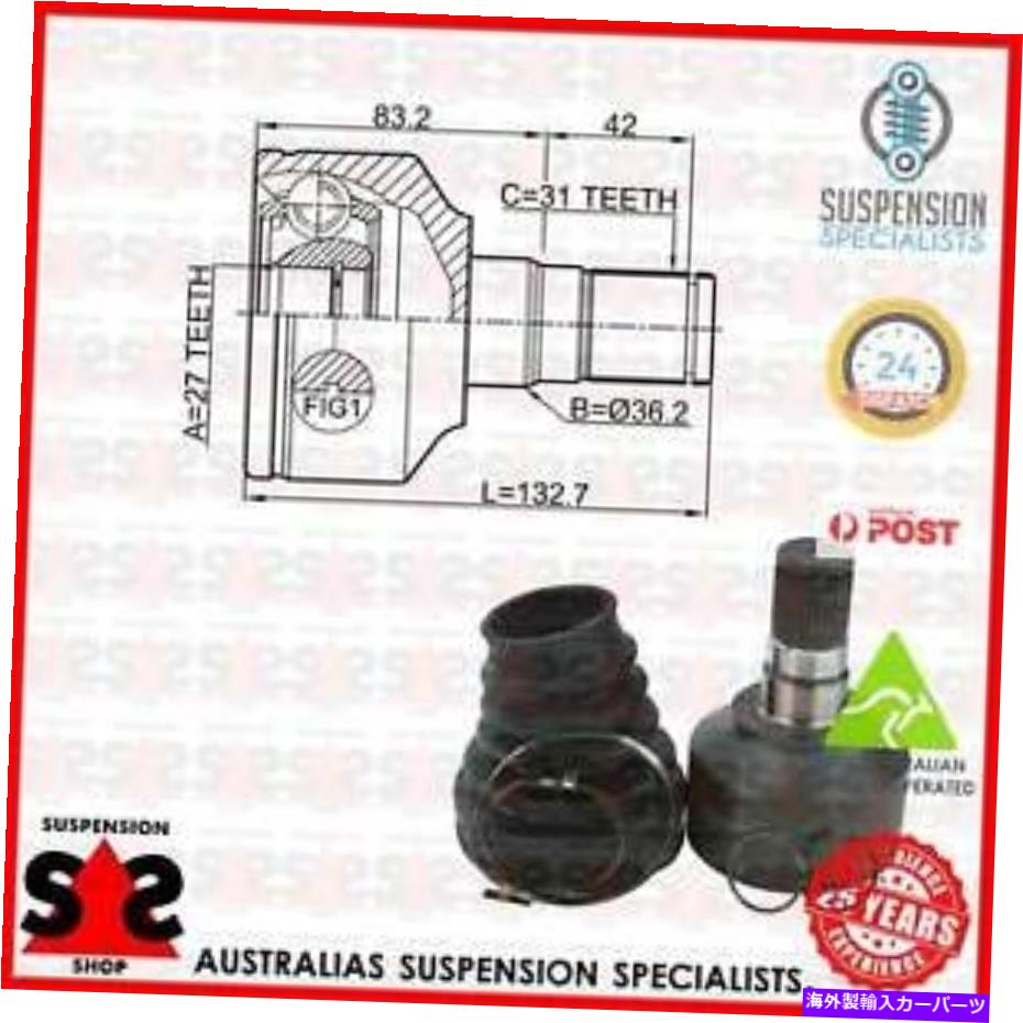 Driveshaft トランスミッションエンドジョイントキット、ドライブシャフトスーツボルボV40エステート（645）645ワゴン1。 Transmission End Joint Kit, Drive Shaft Suit VOLVO V40 Estate (645) 645 Wagon 1.