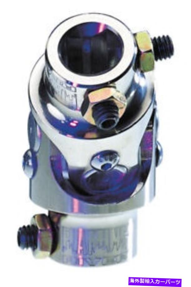 Driveshaft ե쥤ߥ󥰥СƥU-Joint 3/4indd x 17mm dd fr1759dd FLAMING RIVER Steering U-Joint 3/4inDD x 17MM DD FR1759DD