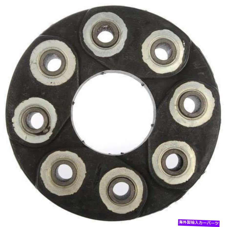 Us Custom Parts Shop USDM㤨Driveshaft 1992-1993Υꥢɥ饤֥եȥץ顼륻ǥ500E-935-502-EKɡޥ-OE S Rear Drive Shaft Coupler for 1992-1993 Mercedes 500E -- 935-502-EK Dorman - OE SפβǤʤ90,970ߤˤʤޤ