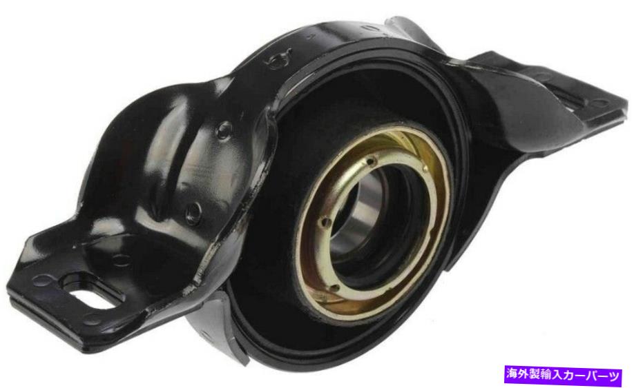 Driveshaft 01-05 RAV4 934-403のドーマンドライブシャフトセンターサポートベアリング Dorman Drive Shaft Center Support Bearing for 01-05 RAV4 934-403