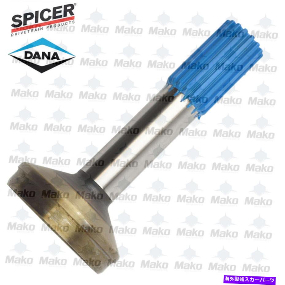 Driveshaft スパイサー2-40-1531スタブシャフト1.375 