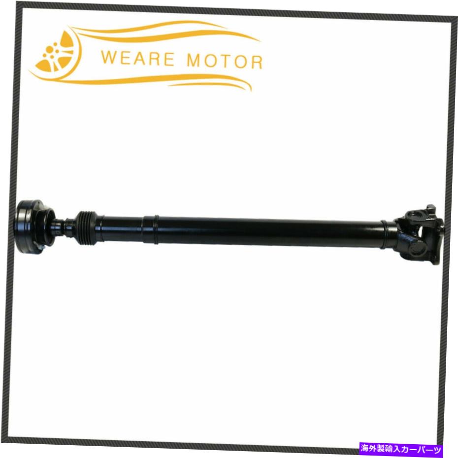 Driveshaft 2005年から2006年のフロントドライブシャフトジープグランドチェロキー司令官52105758ad a/trans Front Driveshaft For 2005-2006 Jeep Grand Cherokee Commander 52105758AD A/Trans