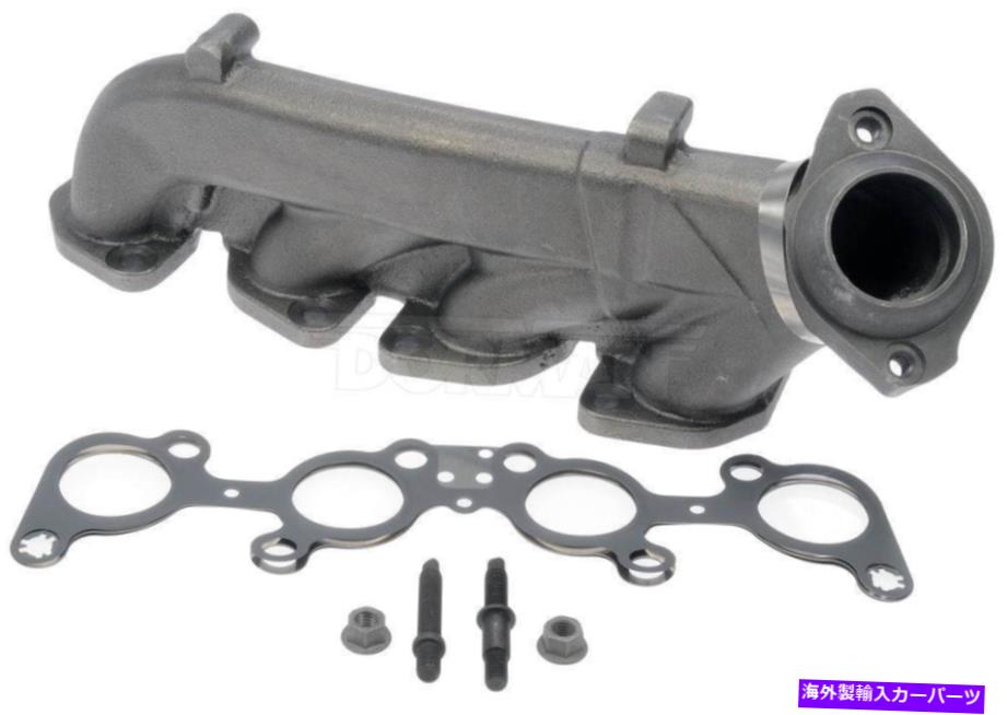 exhaust manifold 排気マニホールドはドーマン674-115を左左 Exhaust Manifold Left Dorman 674-115