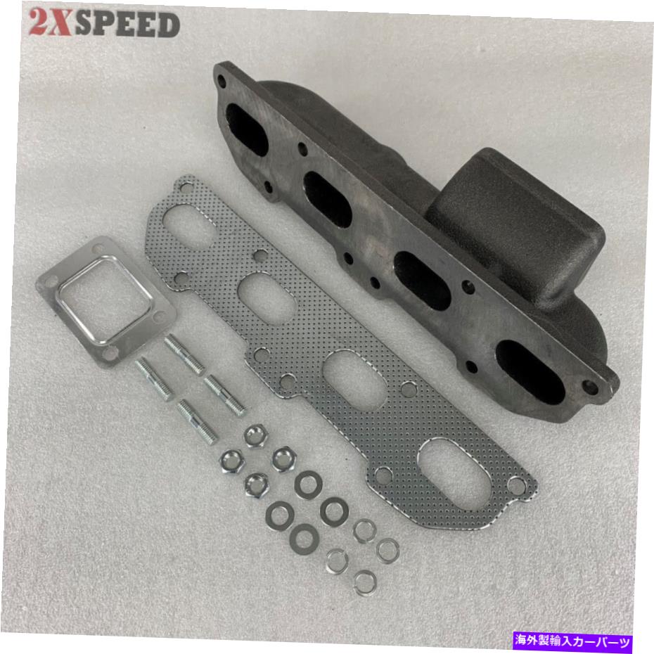 exhaust manifold 95-99のキャストターボマニホールドMitsubishi Eclipse Neon 2.0L 420AとT3フランジ付き Cast Turbo Manifold for 95-99 Mitsubishi Eclipse Neon 2.0L 420A with T3 flange