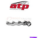 exhaust manifold 1997-1998 Ford F-150 4.6L V8のATP自動車排気マニホールド - テールパイプHP ATP Automotive Exhaust Manifold for 1997-1998 Ford F-150 4.6L V8 - Tailpipe hp