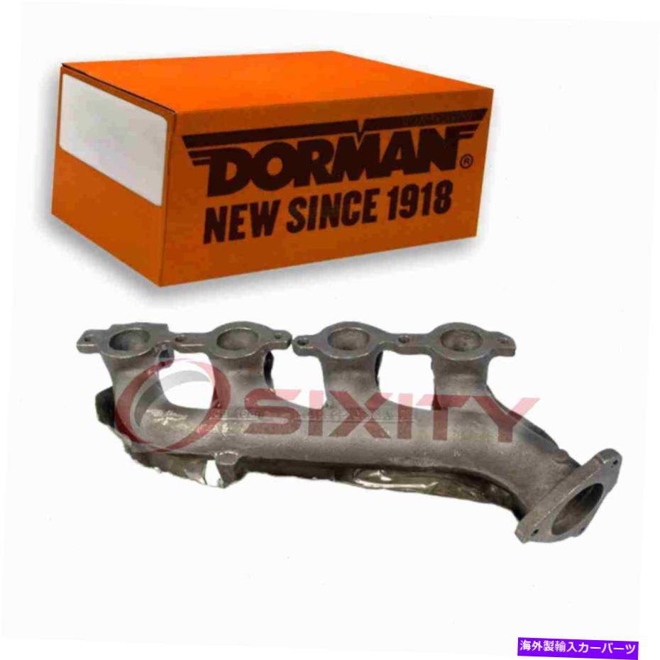 exhaust manifold 2000年から2002年のシボレー郊外2500 6.0L V8 HBのドーマン右排気マニホールド Dorman Right Exhaust Manifold for 2000-2002 Chevrolet Suburban 2500 6.0L V8 hb