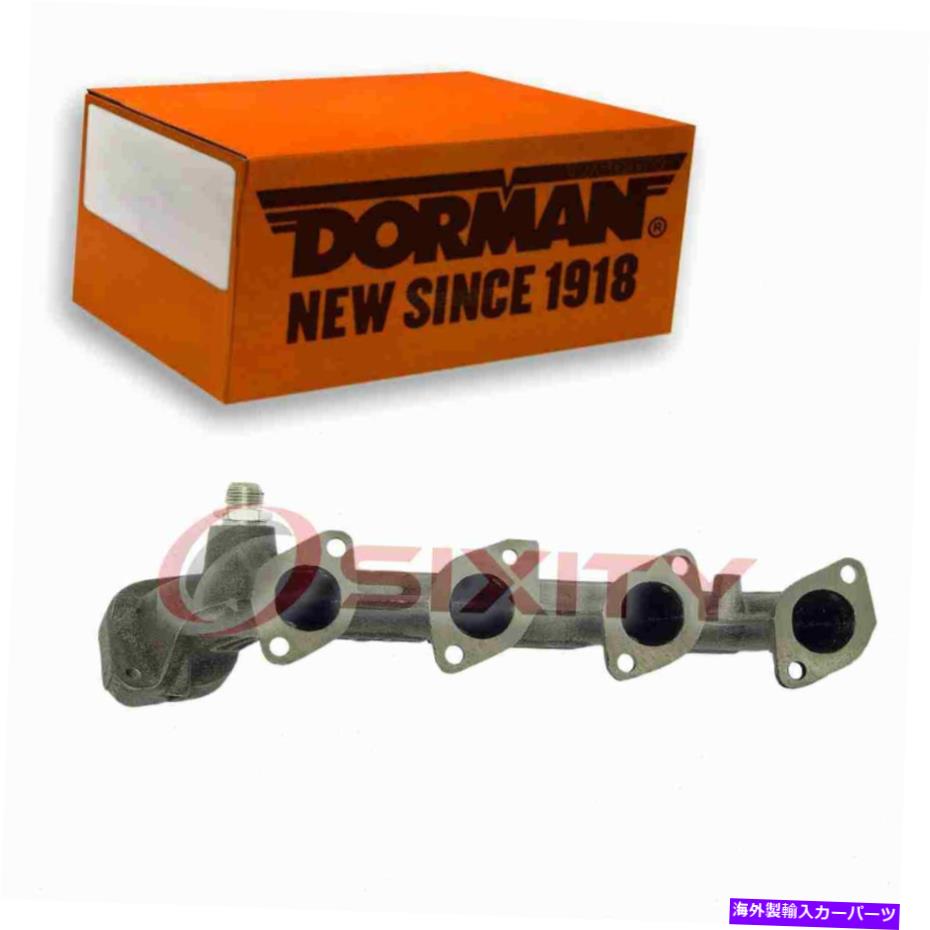 exhaust manifold ɡޥ2001ǯ2003ǯΥեɥ5.4L V8ޥ˥ۡQCӵޥ˥ۡɤޤ Dorman Left Exhaust Manifold for 2001-2003 Ford Lobo 5.4L V8 Manifolds qc