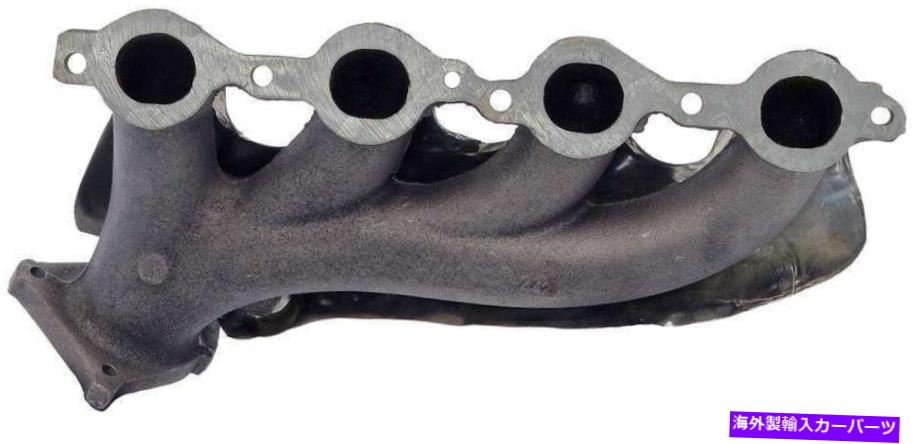 Left Exhaust Manifold Fits 2007 GMC Sierra 3500 Classic 6.0L V8 GAS OHVカテゴリexhaust manifold状態新品メーカー車種発送詳細全国一律 送料無料 （※北海道、沖縄、離島は省く）商品詳細輸入商品の為、英語表記となります。Condition: NewManufacturer Warranty: 1 YearBrand: Dorman - OE SolutionsManufacturer Part Number: 674-522-PTColor: NaturalGrade Type: RegularHeat Shield Included: YESMounting Hardware Included: YESMaterial: Cast IronPort Shape: RoundGasket Or Seal Included: YESCountry of Origin: ChinaUPC: 19495064978《ご注文前にご確認ください》■海外輸入品の為、NC・NRでお願い致します。■取り付け説明書は基本的に付属しておりません。お取付に関しましては専門の業者様とご相談お願いいたします。■通常2〜4週間でのお届けを予定をしておりますが、天候、通関、国際事情により輸送便の遅延が発生する可能性や、仕入・輸送費高騰や通関診査追加等による価格のご相談の可能性もございますことご了承いただいております。■海外メーカーの注文状況次第では在庫切れの場合もございます。その場合は弊社都合にてキャンセルとなります。■配送遅延、商品違い等によってお客様に追加料金が発生した場合や取付け時に必要な加工費や追加部品等の、商品代金以外の弊社へのご請求には一切応じかねます。■弊社は海外パーツの輸入販売業のため、製品のお取り付けや加工についてのサポートは行っておりません。専門店様と解決をお願いしております。■大型商品に関しましては、配送会社の規定により個人宅への配送が困難な場合がございます。その場合は、会社や倉庫、最寄りの営業所での受け取りをお願いする場合がございます。■輸入消費税が追加課税される場合もございます。その場合はお客様側で輸入業者へ輸入消費税のお支払いのご負担をお願いする場合がございます。■商品説明文中に英語にて”保証”関する記載があっても適応はされませんのでご了承ください。■海外倉庫から到着した製品を、再度国内で検品を行い、日本郵便または佐川急便にて発送となります。■初期不良の場合は商品到着後7日以内にご連絡下さいませ。■輸入商品のためイメージ違いやご注文間違い当のお客様都合ご返品はお断りをさせていただいておりますが、弊社条件を満たしている場合はご購入金額の30％の手数料を頂いた場合に限りご返品をお受けできる場合もございます。(ご注文と同時に商品のお取り寄せが開始するため)（30％の内訳は、海外返送費用・関税・消費全負担分となります）■USパーツの輸入代行も行っておりますので、ショップに掲載されていない商品でもお探しする事が可能です。お気軽にお問い合わせ下さいませ。[輸入お取り寄せ品においてのご返品制度・保証制度等、弊社販売条件ページに詳細の記載がございますのでご覧くださいませ]&nbsp;