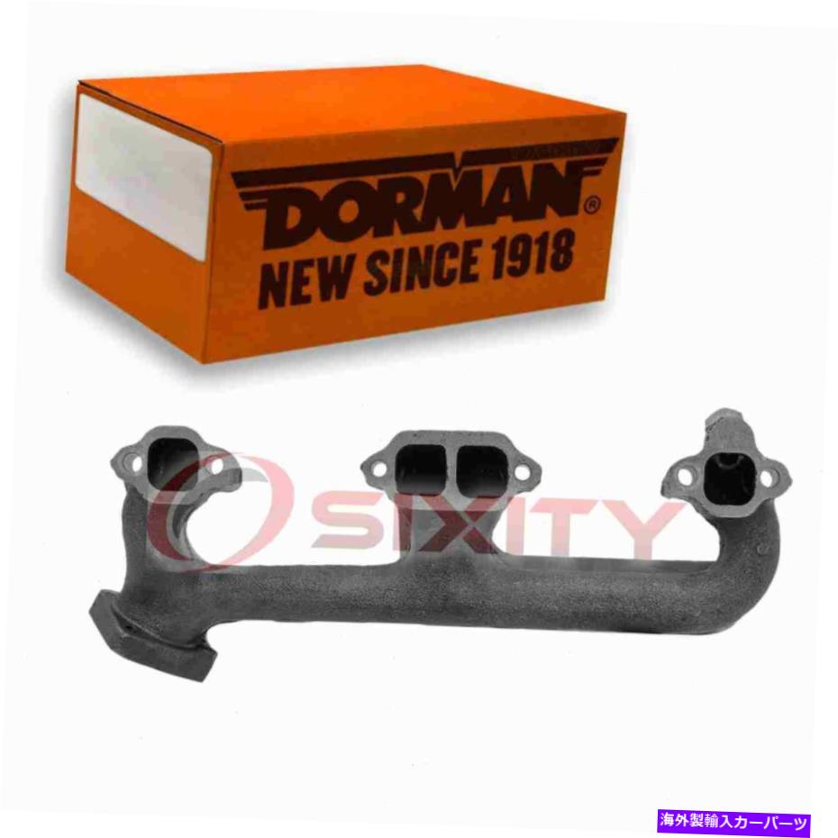 exhaust manifold ɡޥ1995ǯΥܥ졼G20 5.0L 5.7L V8ޥ˥ۡGyӵޥ˥ۡɤޤ Dorman Left Exhaust Manifold for 1995 Chevrolet G20 5.0L 5.7L V8 Manifolds gy