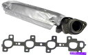 exhaust manifold 排気マニホールド左ドーマン674-912 Exhaust Manifold Left Dorman 674-912(2)