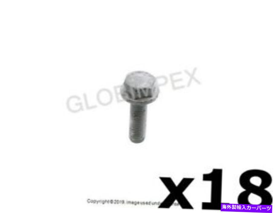 exhaust manifold Porsche 911（2001-2005）排気マニホールドボルト（8 x 28 mm）（18）本物 +保証 PORSCHE 911 (2001-2005) Exhaust Manifold Bolt (8 X 28 mm) (18) GENUINE +WARRANTY