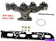 exhaust manifold ɡޥ674-937ӵޥ˥ۡw/åȤϥܥ졼ӥ奤åݥƥå2.4LŬ礷ޤ Dorman 674-937 Exhaust Manifold W/Gasket Fits Chevy Buick Pontiac Saturn 2.4L