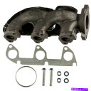 exhaust manifold 排気マニホールド右ATP 101287 Exhaust Manifold Right ATP 101287