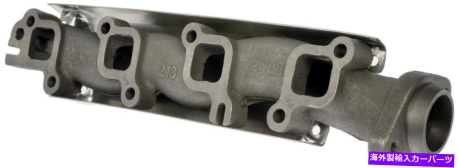 exhaust manifold 右排気マニホールドフィット2007-2008クライスラーアスペン5.7L V8ガスOHV Right Exhaust Manifold Fits 2007-2008 Chrysler Aspen 5.7L V8 GAS OHV