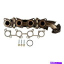 exhaust manifold トヨタ・ツンドラ2000-2004 ATP 101358ステンレス鋼天然排気マニホールド For Toyota Tundra 2000-2004 ATP 101358 Stainless Steel Natural Exhaust Manifold