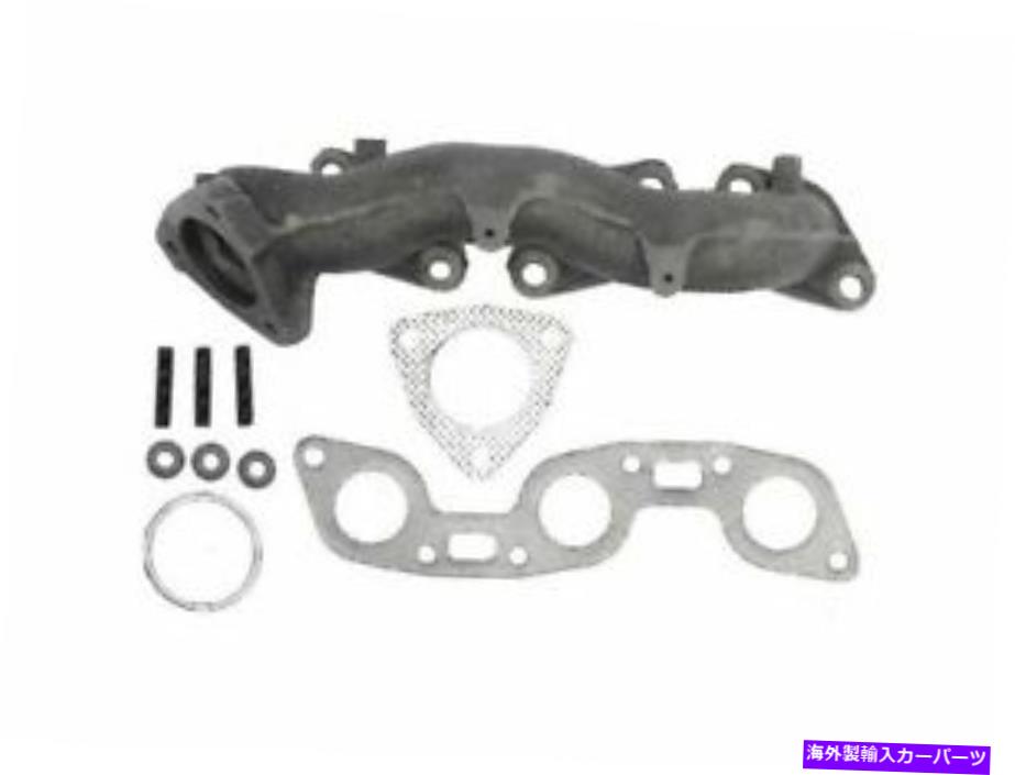 exhaust manifold 右ドーマン排気マニホールドは日産ピックアップ1995 3.0L V6 43PZRJに適合します Right Dorman Exhaust Manifold fits Nissan Pickup 1995 3.0L V6 43PZRJ