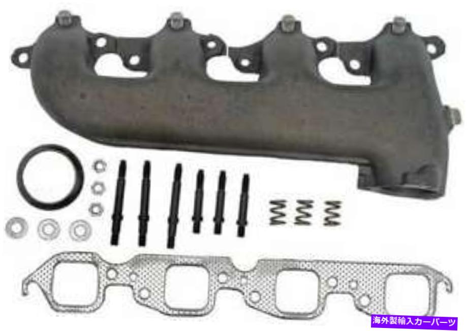 exhaust manifold 1976-1979ܥ졼K20 7.4L V8OHVӵޥ˥ۡ Exhaust Manifold for 1976-1979 Chevrolet K20 7.4L V8 GAS OHV