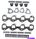 exhaust manifold アフターマーケットマニホールド6.6LデュラマックスシェビーGMC 01-16用のパイプガスケット&ボルトセット AFTERMARKET MANIFOLDS Up Pipe Gasket & Bolt Set for 6.6l Duramax Chevy GMC 01-16