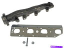 exhaust manifold 排気マニホールド右ドーマン674-923 Exhaust Manifold Right Dorman 674-923(2)