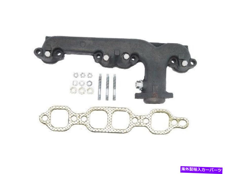 exhaust manifold 1980年から1986年のシボレーエルカミノ排気マニホールド左ドーマン68787NT 1984 1981 For 1980-1986 Chevrolet El Camino Exhaust Manifold Left Dorman 68787NT 1984 1981