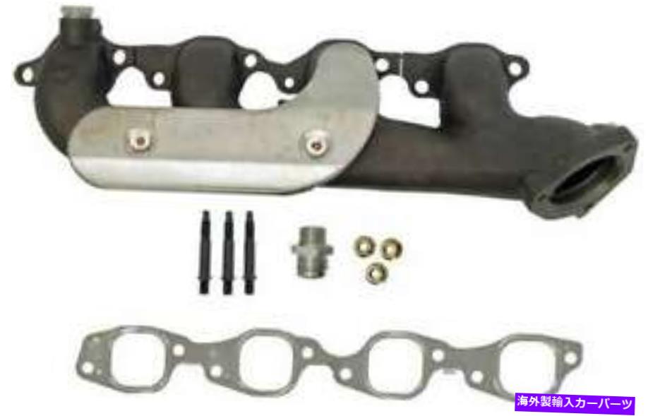 exhaust manifold 1996-1999 GMC Savana 3500 7.4L V8ガスOHVの排気マニホールド Exhaust Manifold for 1996-1999 GMC Savana 3500 7.4L V8 GAS OHV