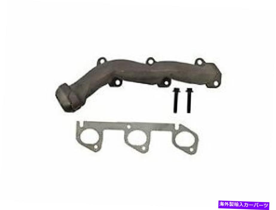 exhaust manifold 排気マニホールドドーマン674-378フィット98-00フォードエクスプローラーレンジャー右 Exhaust Manifold Dorman 674-378 Fits 98-00 Ford Explorer Ranger Right