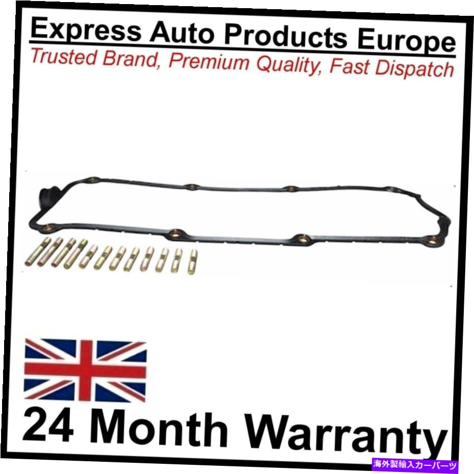 exhaust manifold ロッカーカバーラバーガスケット＆スタッドセットVWゴルフMK1 MK2 MK3 1.6 1.8 GTI Rocker Cover Rubber Gasket & Stud Set VW Golf MK1 MK2 MK3 1.6 1.8 GTI