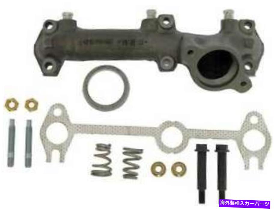 exhaust manifold 1986-1989シボレーS10 2.8L V6ガスOHVの排気マニホールド Exhaust Manifold for 1986-1989 Chevrolet S10 2.8L V6 GAS OHV