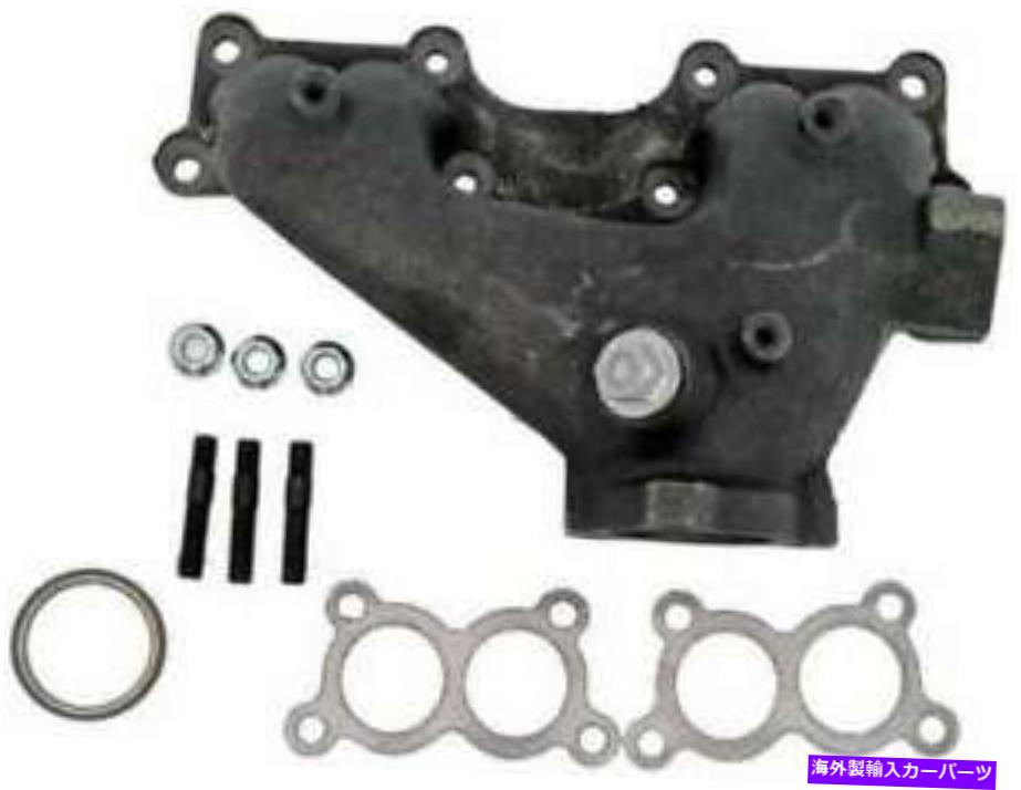 exhaust manifold Geo Storm 1993-90FitsIsuzu Stylus 1993-91ӵޥ˥ۡ G...