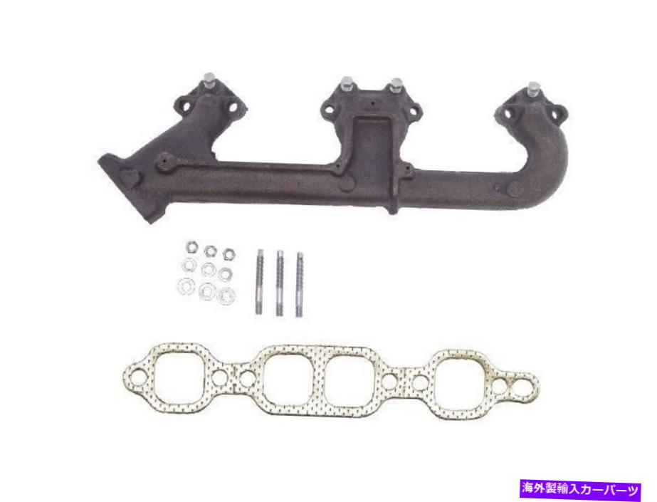 exhaust manifold 1975年から1982年のシボレーK20排気マニホールド右ドーマン88597 1978 1976 For 1975-1982 Chevrolet K20 Exhaust Manifold Right Dorman 88597YS 1978 1979 1976