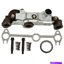 exhaust manifold プレミアム排気マニホールド左-ATP 101148(12か月12,000マイル保証) Premium Exhaust Manifold Left - ATP 101148 (12 Month 12,000 Mile Warranty)
